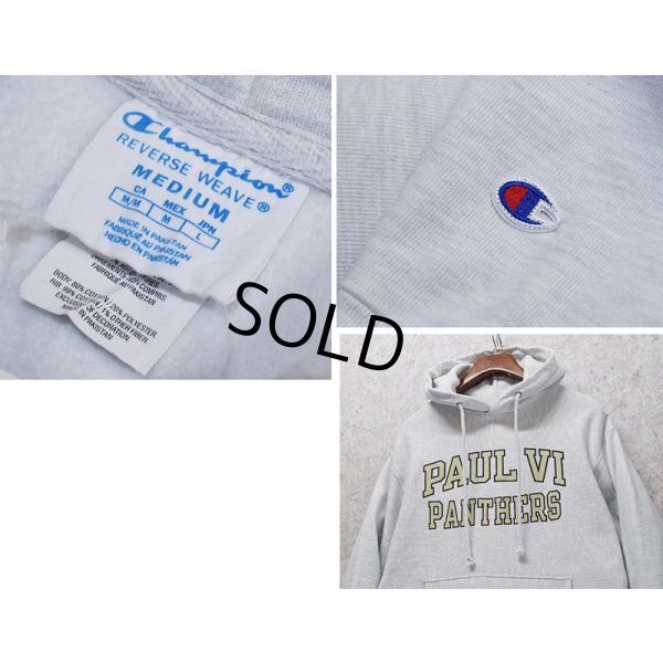 画像2: 【チャンピオン】【Champion】【PAUL VI PANTHERS】グレー【リバースウィーブパーカー】【サイズM】 