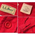 画像2: 〜90’ｓ USA製【ビンテージ】【L.L.Bean】【エルエルビーン】赤【無地】【シャモアクロスシャツ】【US16】<br> (2)