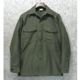 画像1: ほぼ未使用!!【~70's】【米軍実物】【ビンテージ】【U.S.ARMY】【ユーティリティシャツ】【14 1/2×33】<br> (1)