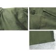 画像3: ほぼ未使用!!【~70's】【米軍実物】【ビンテージ】【U.S.ARMY】【ユーティリティシャツ】【14 1/2×33】<br> (3)