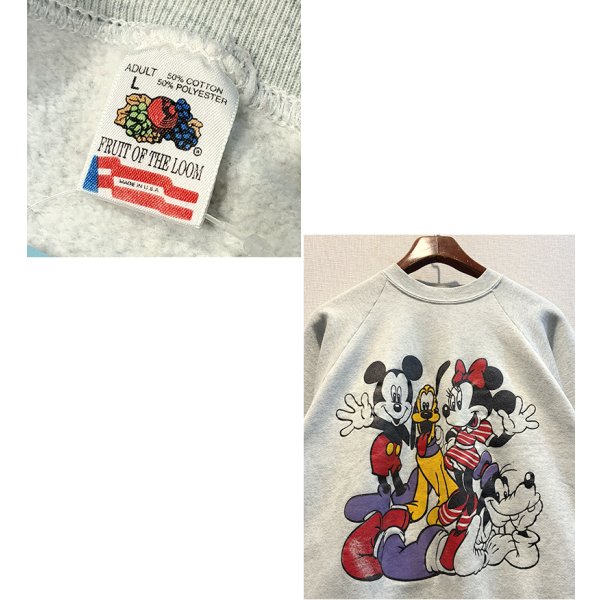 画像2: 90's【USA製】【ビンテージ】フルーツオブザルーム ウォルトディズニー【ミッキーマウス】ミニー 【プルート】グーフィー グレー【スウェット】【サイズL】 