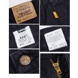 画像2: 90's【USA製】【ビンテージ】【LEVI'S】【リーバイス５０５】505【黒】【デニムパンツ】ブラックデニム【36×30】<br> (2)