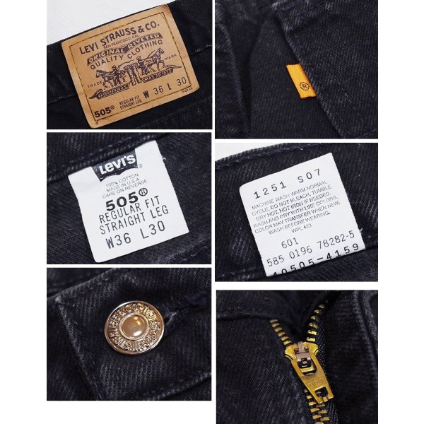 画像2: 90's【USA製】【ビンテージ】【LEVI'S】【リーバイス５０５】505【黒】【デニムパンツ】ブラックデニム【36×30】 