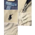画像2: 【ビンテージ】【ラルフローレン】【POLO RALPH LAUREN】【ベージュｘ裏地紺格子柄】ジップアップ【ブルゾン】スウィングトップ【サイズＬ】<br> (2)