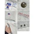 画像2: 90’ｓ〜【ビンテージ】【ラッセル】PRO COTTON【OHIO STATE FOOTBALL】スナップボタン付き【グレー】パーカー【サイズＸＬ】<br> (2)