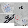 画像2: 90's【USA製】ビンテージ【チャンピオン】【Champion】【胸ロゴ入り】グレー【リブ黒白ボーダー】【リバースウィーブ】【パーカー】【サイズXXL】<br> (2)