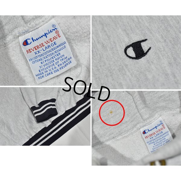 画像2: 90's【USA製】ビンテージ【チャンピオン】【Champion】【胸ロゴ入り】グレー【リブ黒白ボーダー】【リバースウィーブ】【パーカー】【サイズXXL】 