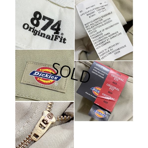 画像2: 未使用品 ビンテージ【ディッキーズ】【Dickies】【874】【ベージュ】【ワークパンツ】【33ｘ29】 