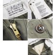画像2: デッドストック 50's【u.s.army】ビンテージ【米軍実物】【M-51】ライナー付き【フィールドパンツ】フィールドトラウザーズ【カーゴパンツ】【L-R】<br> (2)