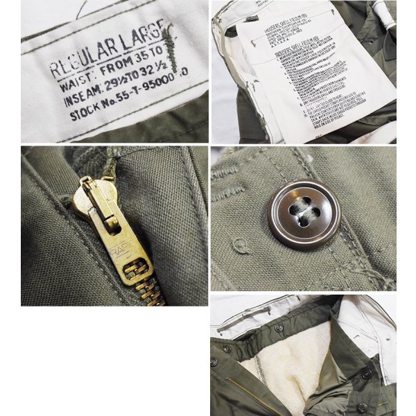 画像2: デッドストック 50's【u.s.army】ビンテージ【米軍実物】【M-51】ライナー付き【フィールドパンツ】フィールドトラウザーズ【カーゴパンツ】【L-R】 