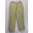 画像1: 70's【ビンテージ】U.S.ARMY【米軍実物】【チノパンツ】【サイズ 33x29】<br> (1)