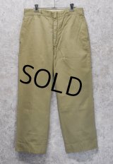 70's【ビンテージ】U.S.ARMY【米軍実物】【チノパンツ】【サイズ 33x29】 