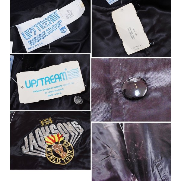 画像2: デッドストック【80's】【ビンテージ】【UPSTREAM】【マイケルジャクソン】黒【サテンスタジャン】サテンブルゾン【M程度】 