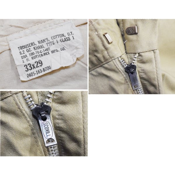 画像2: 70's【ビンテージ】U.S.ARMY【米軍実物】【チノパンツ】【サイズ 33x29】 
