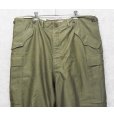 画像3: デッドストック 50's【u.s.army】ビンテージ【米軍実物】【M-51】ライナー付き【フィールドパンツ】フィールドトラウザーズ【カーゴパンツ】【L-R】<br> (3)