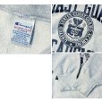 画像2: 90’s【USA製】ビンテージ【Champion】【チャンピオン】【リバースウィーブ】COAST GUARD ACDEMY【コーストガードアカデミー】【グレー】スウェット【サイズXL】<br> (2)