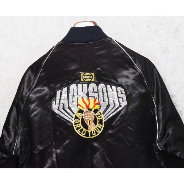 画像1: デッドストック【80's】【ビンテージ】【UPSTREAM】【マイケルジャクソン】黒【サテンスタジャン】サテンブルゾン【M程度】 