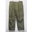 画像1: デッドストック 50's【u.s.army】ビンテージ【米軍実物】【M-51】ライナー付き【フィールドパンツ】フィールドトラウザーズ【カーゴパンツ】【L-R】<br> (1)