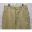 画像3: 70's【ビンテージ】U.S.ARMY【米軍実物】【チノパンツ】【サイズ 33x29】<br> (3)