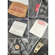 画像2: 90's【USA製】【ビンテージ】【LEVI'S】【リーバイス５５４】554【黒】【デニムパンツ】ブラックデニム【34×32】<br> (2)