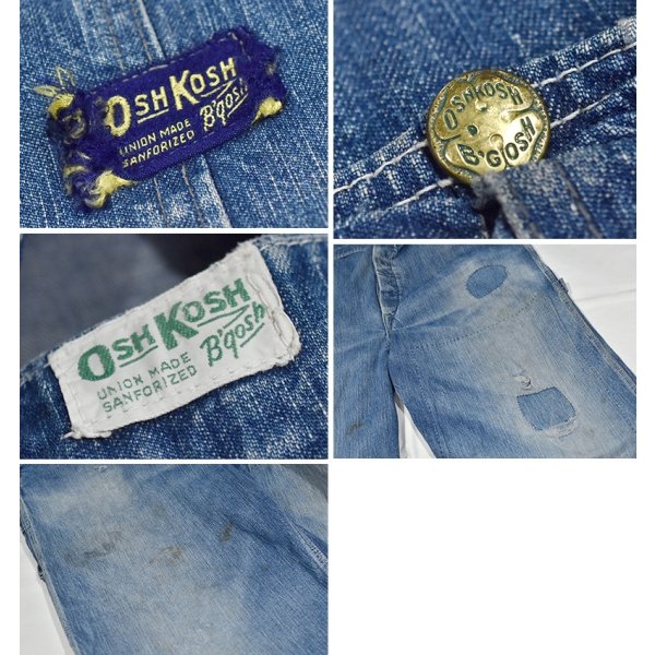 画像3: 50's~【ビンテージ】【OSHKOSH】【オシュコシュ】ローバック 【デニムオーバーオール】