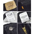 画像2: 90's【USA製】【ビンテージ】【LEVI'S】【リーバイス５５０】550 黒 デニムパンツ ブラックデニム【36ｘ32】<br> (2)