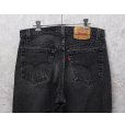 画像4: 90's【USA製】【ビンテージ】【LEVI'S】【リーバイス５５４】554【黒】【デニムパンツ】ブラックデニム【34×32】<br> (4)