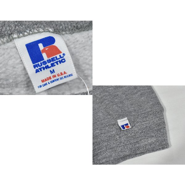 画像2: 90'ｓ【USA製】【RUSSELL】ラッセル 【ビンテージ】グレー【無地】【クルーネック】前V スウェット【サイズM】 