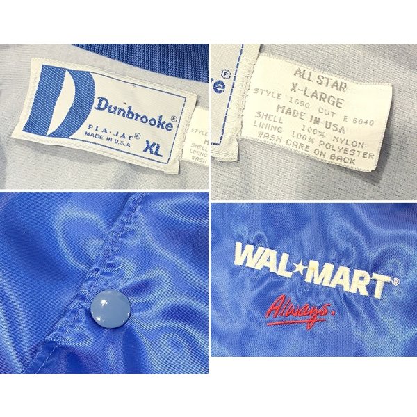 画像2: 【USA製】【ビンテージ】【Dunbrooke 】ダンブルック【WALMART】青【ナイロンジャケット】【スタジャン】【サイズＸＬ】 