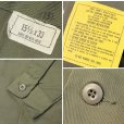 画像2: 程度良好!!【80's】【米軍実物】【ビンテージ】【U.S.ARMY】OG507【ユーティリティシャツ】【15 1/2ｘ33】<br> (2)