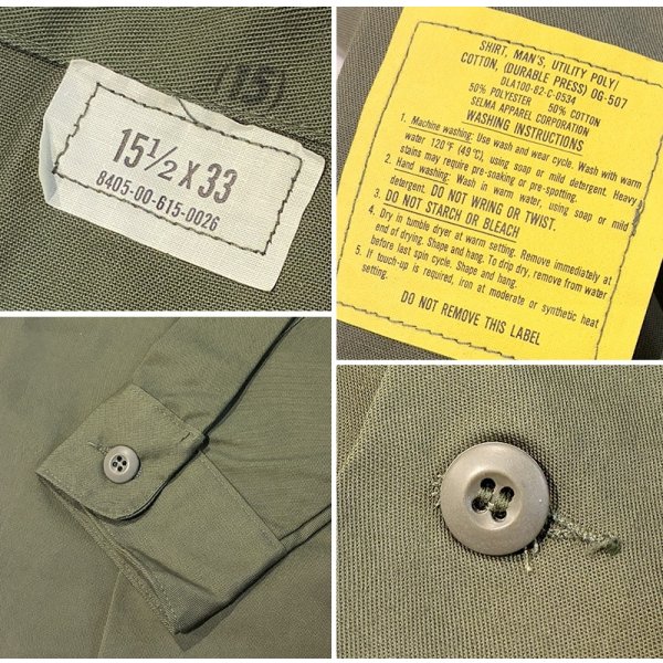 画像2: 程度良好!!【80's】【米軍実物】【ビンテージ】【U.S.ARMY】OG507【ユーティリティシャツ】【15 1/2ｘ33】 
