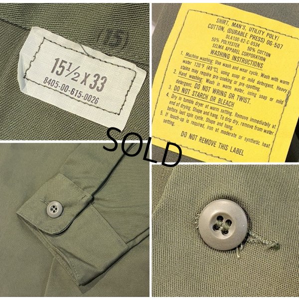 画像2: 程度良好!!【80's】【米軍実物】【ビンテージ】【U.S.ARMY】OG507【ユーティリティシャツ】【15 1/2ｘ33】 