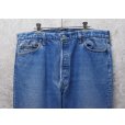 画像3: 80's~【ビンテージ】【LEVI'S】【リーバイス】【501】【デニムパンツ】【38×30】<br> (3)