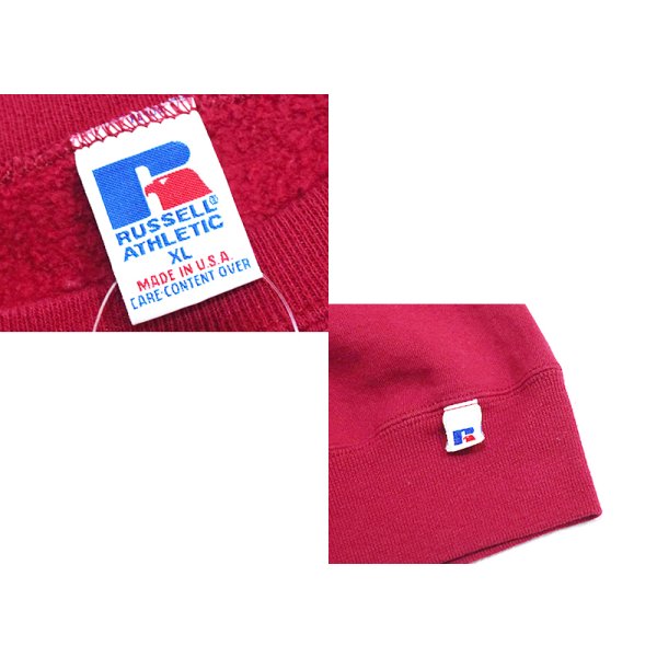 画像2: 90'ｓ【USA製】【RUSSELL】ラッセル 【ビンテージ】ワインレッド【無地】【クルーネック】前V スウェット【サイズＸL】 