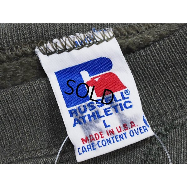 画像2: 90'ｓ【USA製】【RUSSELL】ラッセル 【ビンテージ】若草色【無地】【クルーネック】前V スウェット【サイズL】 