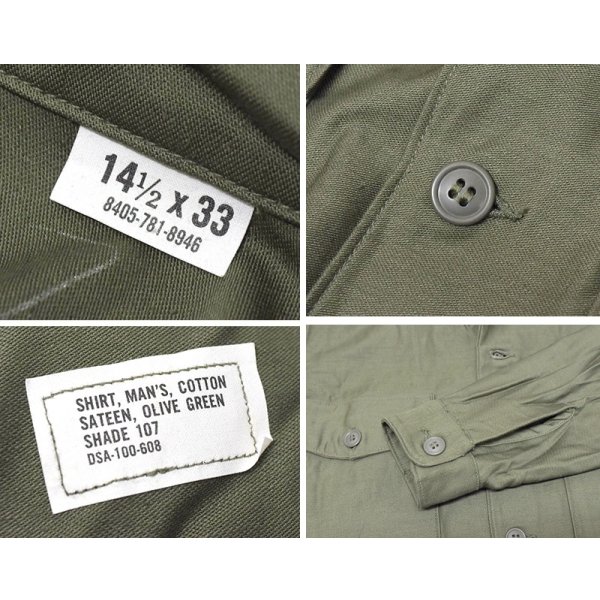 画像2: デッドストック【60's】【U.S.ARMY】【米軍実物】【ビンテージ】平ボタン【ユーティリティシャツ】【14 1/2×33】 