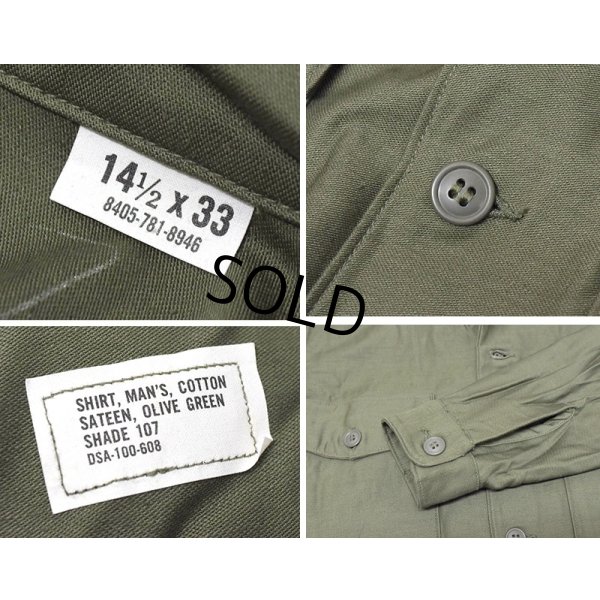 画像2: デッドストック【60's】【U.S.ARMY】【米軍実物】【ビンテージ】平ボタン【ユーティリティシャツ】【14 1/2×33】 