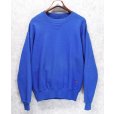画像1: 90'ｓ【USA製】【RUSSELL】ラッセル 【ビンテージ】青【無地】【クルーネック】前V スウェット【サイズS】<br> (1)