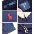 画像2: 【ラルフローレン】【POLO RALPH LAUREN】ビンテージ【紺】【コットン】ブルゾン【スウィングトップ】【サイズＬ】<br> (2)