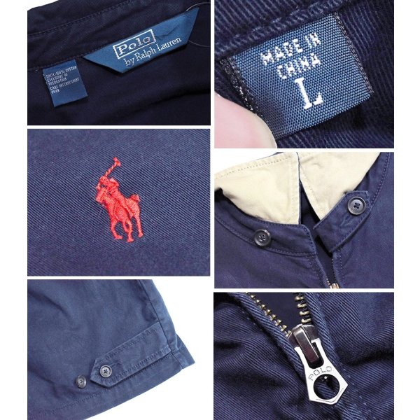 画像2: 【ラルフローレン】【POLO RALPH LAUREN】ビンテージ【紺】【コットン】ブルゾン【スウィングトップ】【サイズＬ】 