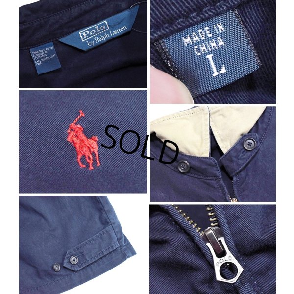 画像2: 【ラルフローレン】【POLO RALPH LAUREN】ビンテージ【紺】【コットン】ブルゾン【スウィングトップ】【サイズＬ】 