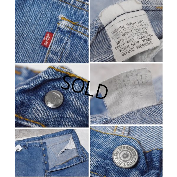 画像2: 80's~【ビンテージ】【LEVI'S】【リーバイス】【501】【デニムパンツ】【38×30】 