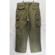 画像5: 【50'ｓ∼】【ビンテージ】【フランス軍】【フレンチアーミー】M47【M-47前期】サイズ39【フィールドトラウザーズ】【カーゴパンツ】【ｗ42程度】<br> (5)