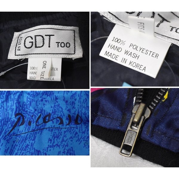 画像2: ビンテージ【GDT TOO】【ピカソ】黄色い背景の女 総柄【ポリブルゾン】ジップアップブルゾン ワンサイズ  