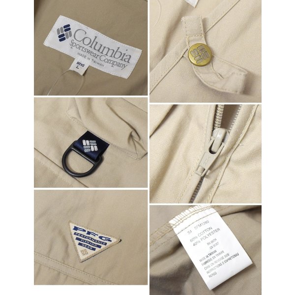 画像2: 【ビンテージ】【コロンビア】【PFG】Performance Fishing Gear【ベージュ】【フィッシングベスト】【サイズL】 