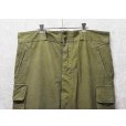 画像3: 【50'ｓ∼】【ビンテージ】【フランス軍】【フレンチアーミー】M47【M-47前期】サイズ39【フィールドトラウザーズ】【カーゴパンツ】【ｗ42程度】<br> (3)