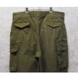 画像4: 【50'ｓ∼】【ビンテージ】【フランス軍】【フレンチアーミー】M47【M-47前期】サイズ39【フィールドトラウザーズ】【カーゴパンツ】【ｗ42程度】<br> (4)