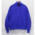 画像1: 90's【USA製】【RUSSELL】ラッセル 【ビンテージ】青 前V【無地】【ハイネックスウェット】【サイズXL】<br> (1)