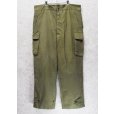 画像1: 【50'ｓ∼】【ビンテージ】【フランス軍】【フレンチアーミー】M47【M-47前期】サイズ39【フィールドトラウザーズ】【カーゴパンツ】【ｗ42程度】<br> (1)