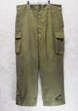 【50'ｓ∼】【ビンテージ】【フランス軍】【フレンチアーミー】M47【M-47前期】サイズ39【フィールドトラウザーズ】【カーゴパンツ】【ｗ42程度】 